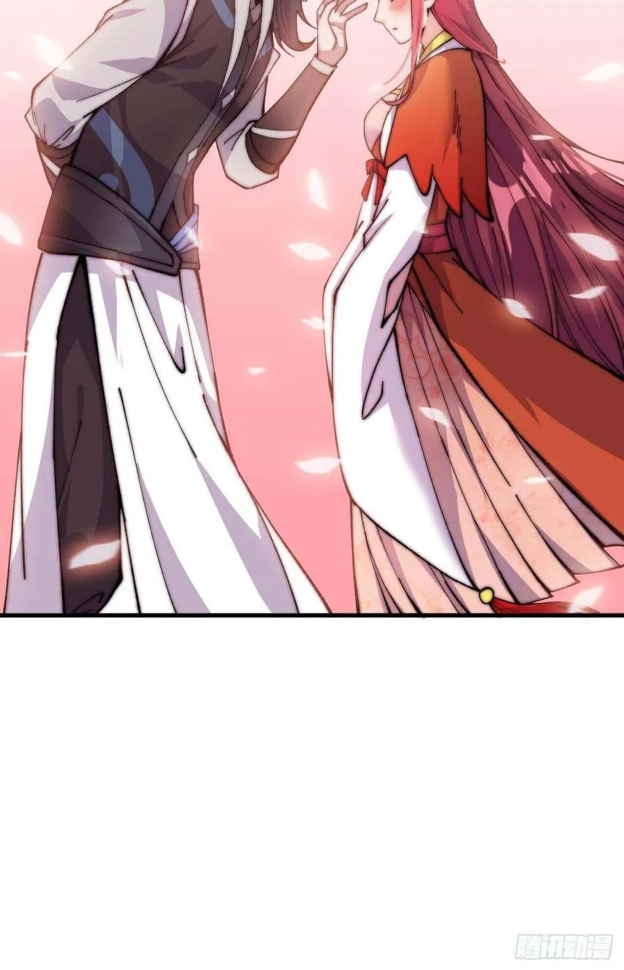 Read Start A Mountain chapter 23 image 32 on Lezhin