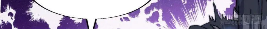 Read Start A Mountain chapter 23 image 44 on Lezhin