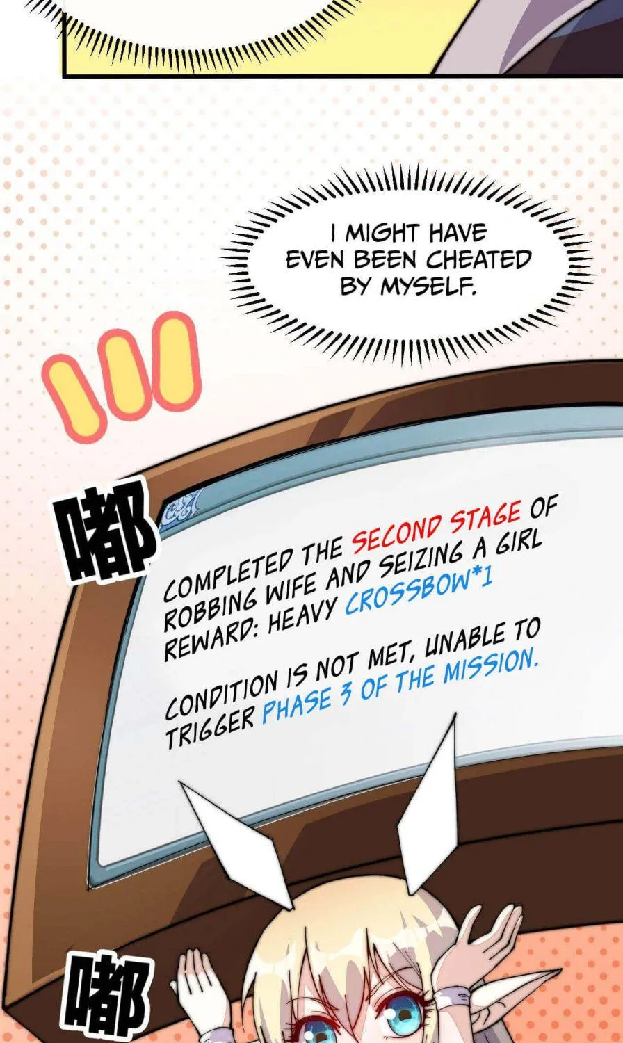Read Start A Mountain chapter 23 image 50 on Lezhin
