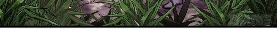 Read Start A Mountain chapter 23 image 77 on Lezhin