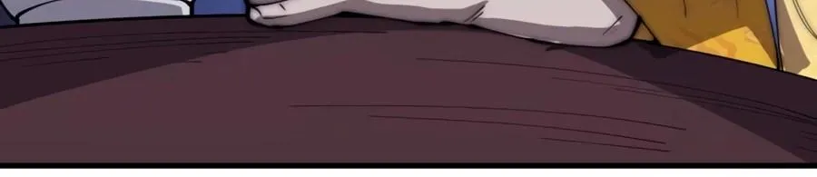 Read Start A Mountain chapter 230 image 15 on Lezhin