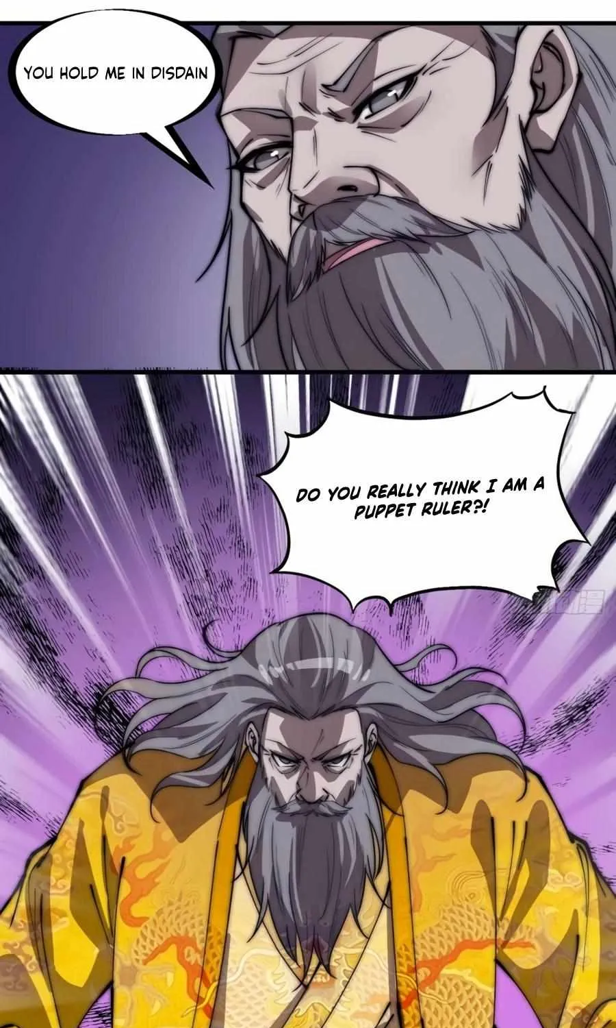 Read Start A Mountain chapter 230 image 16 on Lezhin
