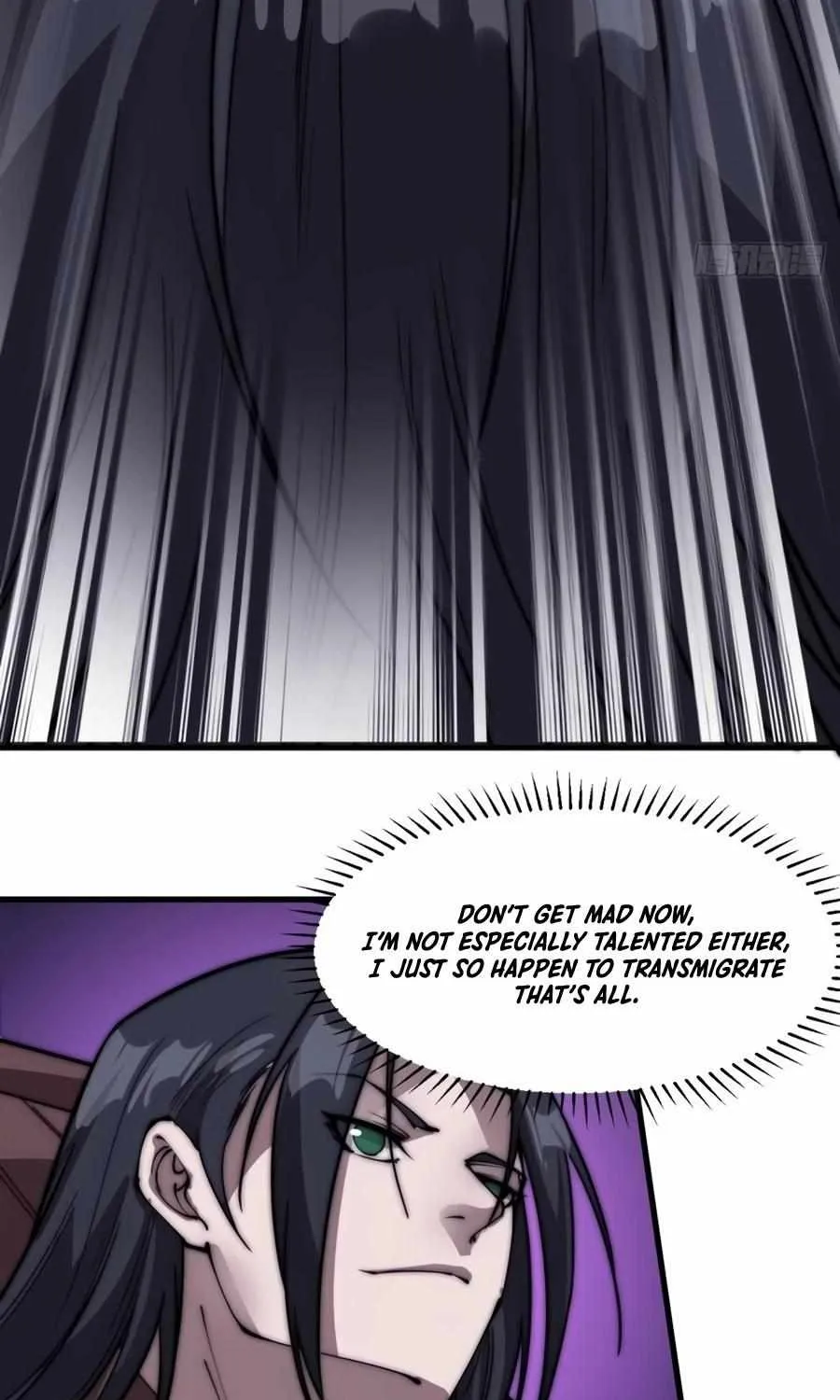 Read Start A Mountain chapter 230 image 18 on Lezhin
