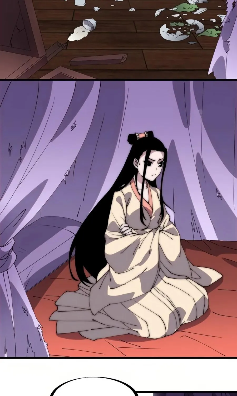 Read Start A Mountain chapter 231 image 14 on Lezhin