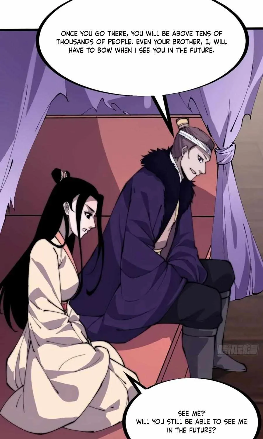 Read Start A Mountain chapter 231 image 20 on Lezhin