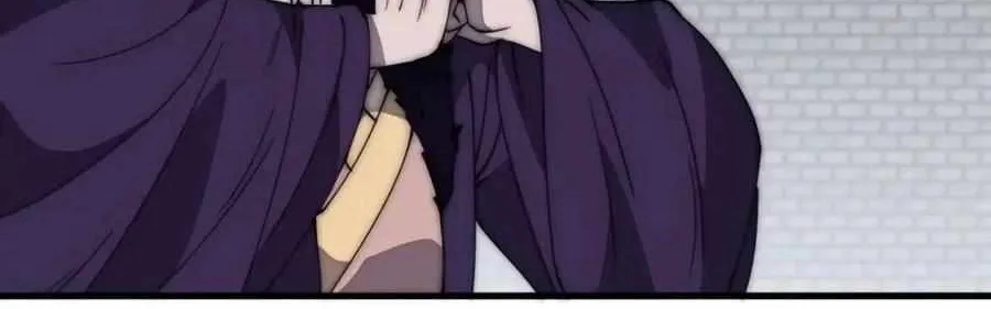 Read Start A Mountain chapter 231 image 4 on Lezhin