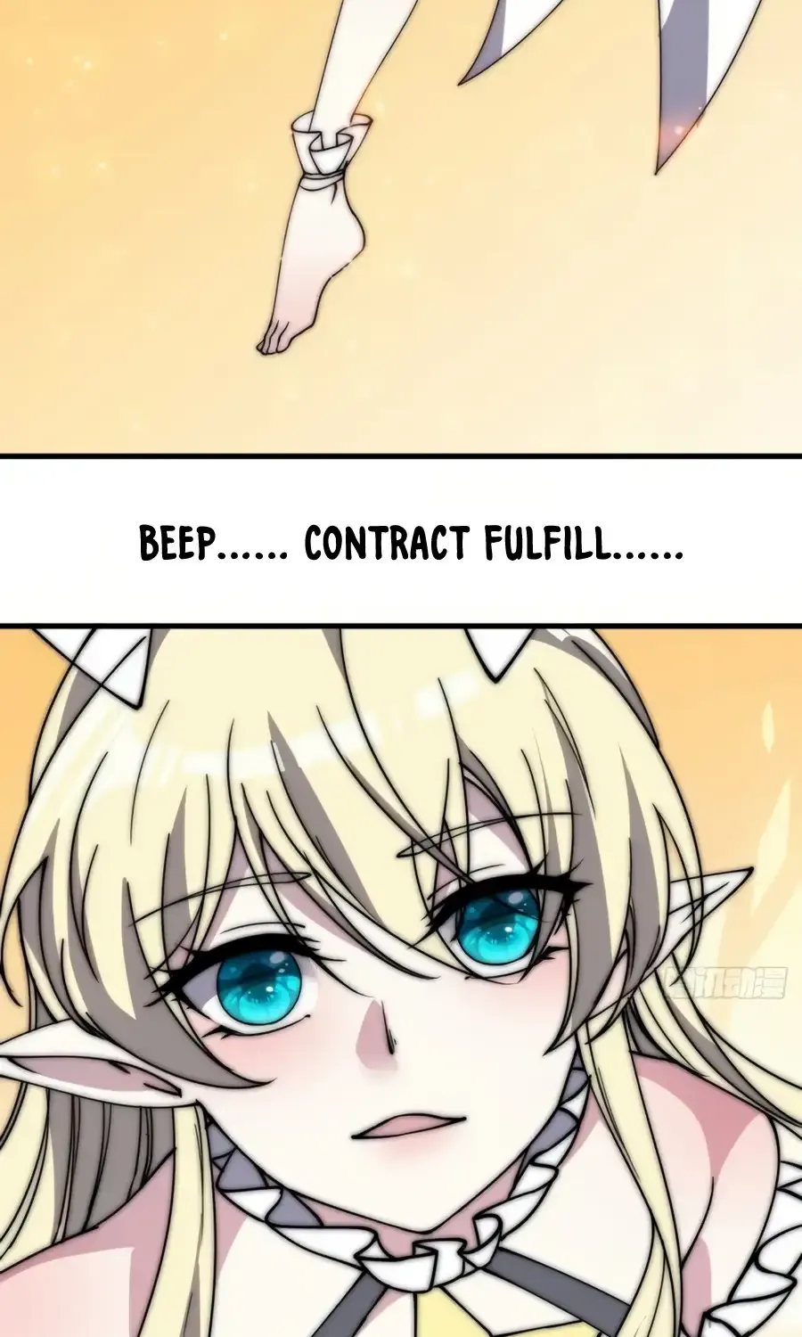 Read Start A Mountain chapter 232 image 11 on Lezhin