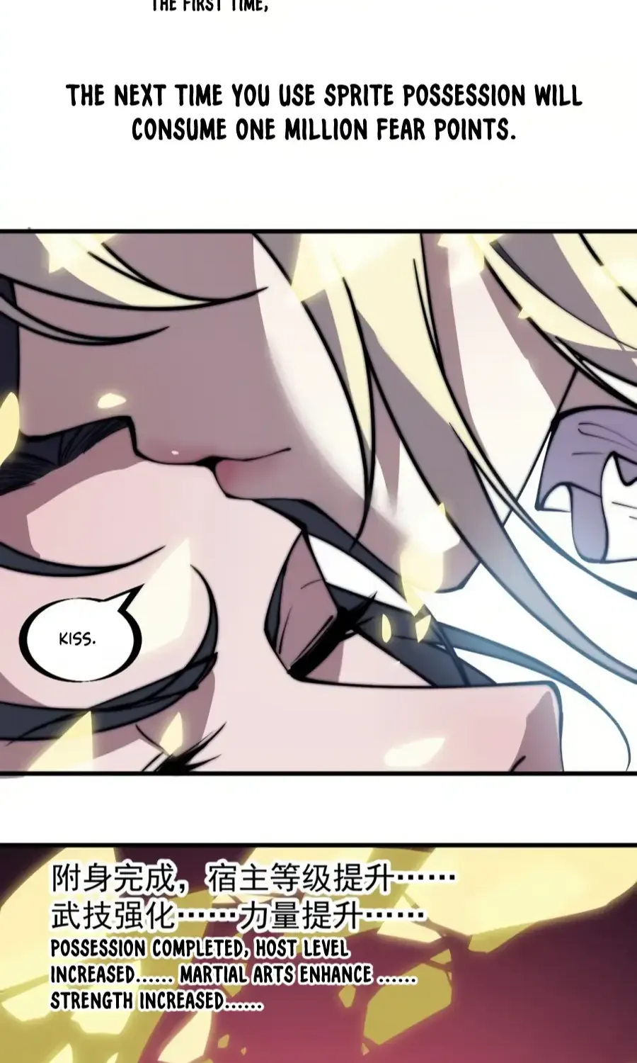 Read Start A Mountain chapter 232 image 14 on Lezhin