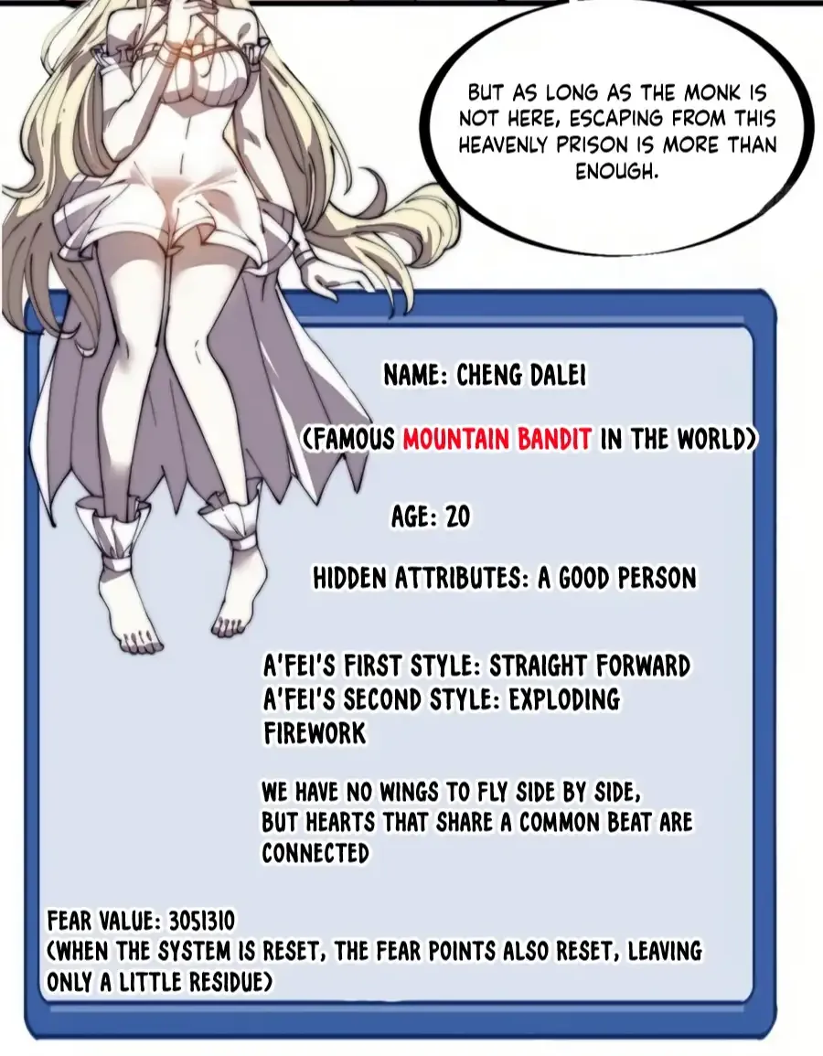 Read Start A Mountain chapter 232 image 18 on Lezhin