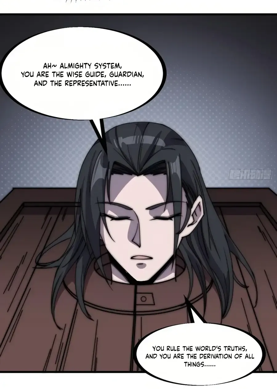 Read Start A Mountain chapter 232 image 8 on Lezhin