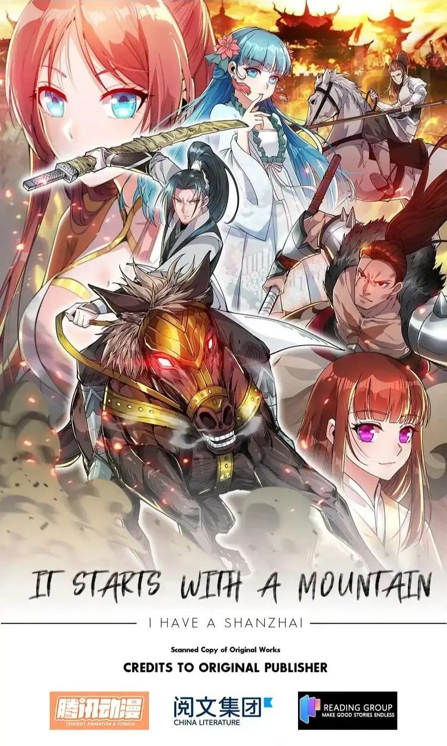 Read Start A Mountain chapter 233 image 0 on Lezhin