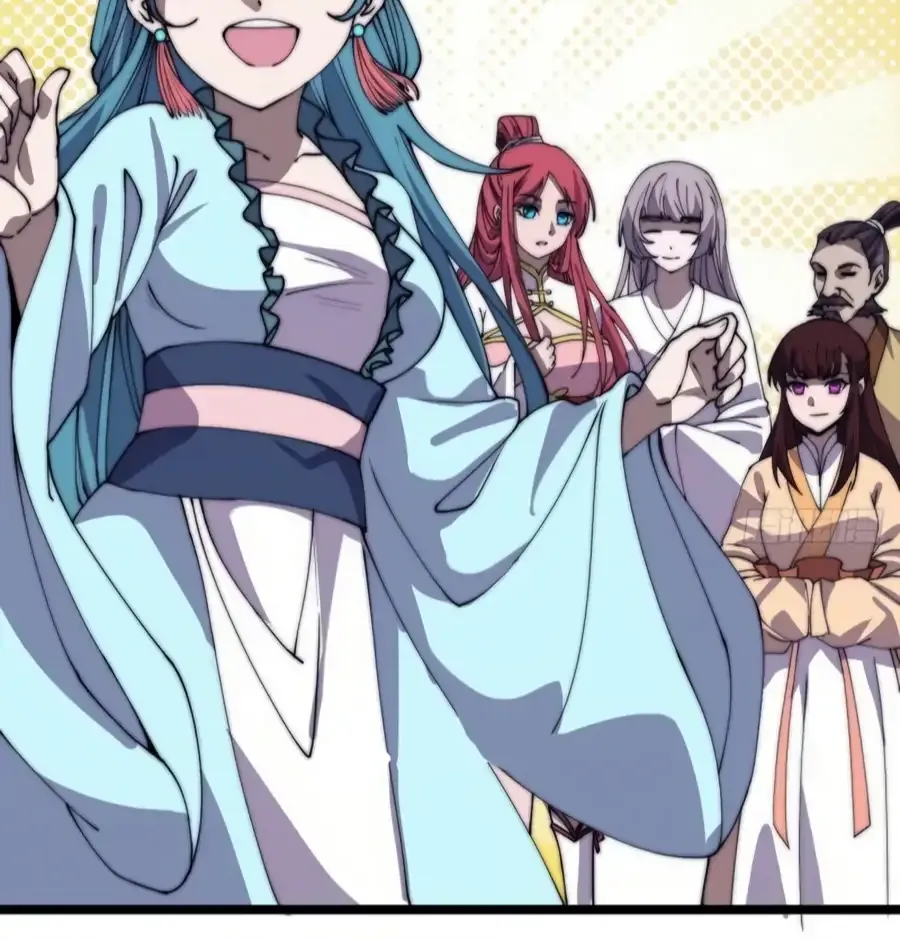 Read Start A Mountain chapter 233 image 14 on Lezhin