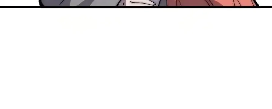 Read Start A Mountain chapter 233 image 34 on Lezhin