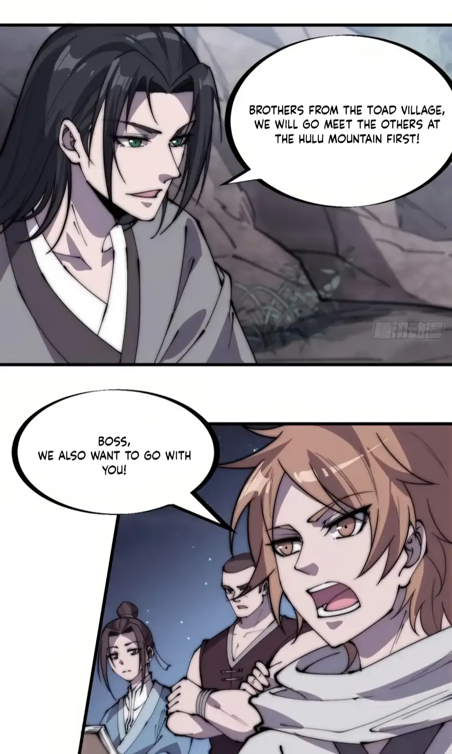 Read Start A Mountain chapter 233 image 6 on Lezhin