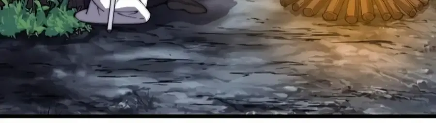 Read Start A Mountain chapter 234 image 21 on Lezhin
