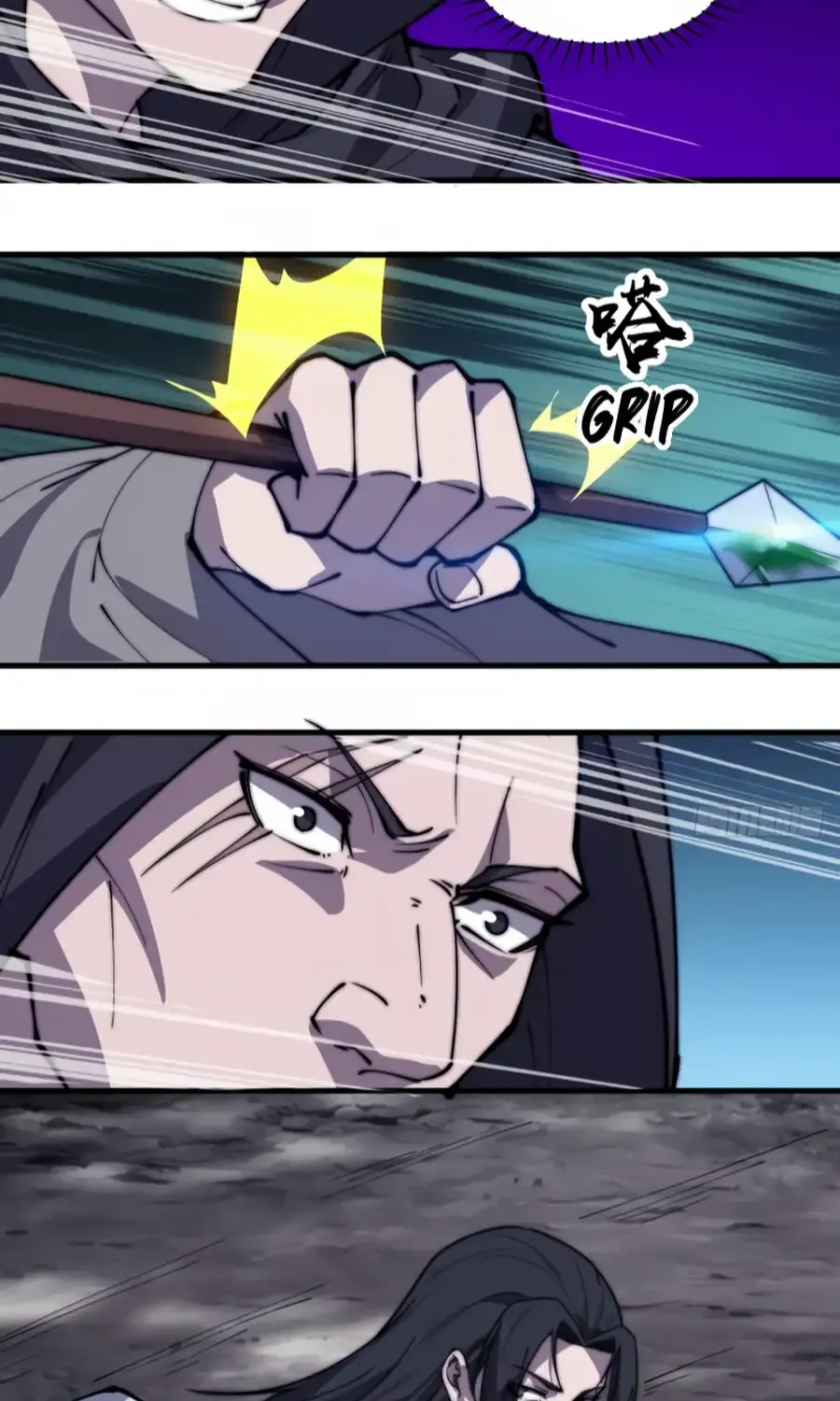 Read Start A Mountain chapter 234 image 30 on Lezhin