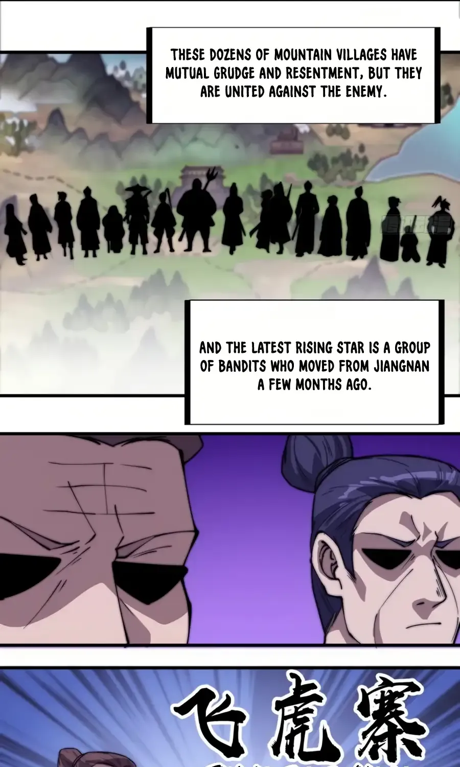 Read Start A Mountain chapter 235 image 14 on Lezhin