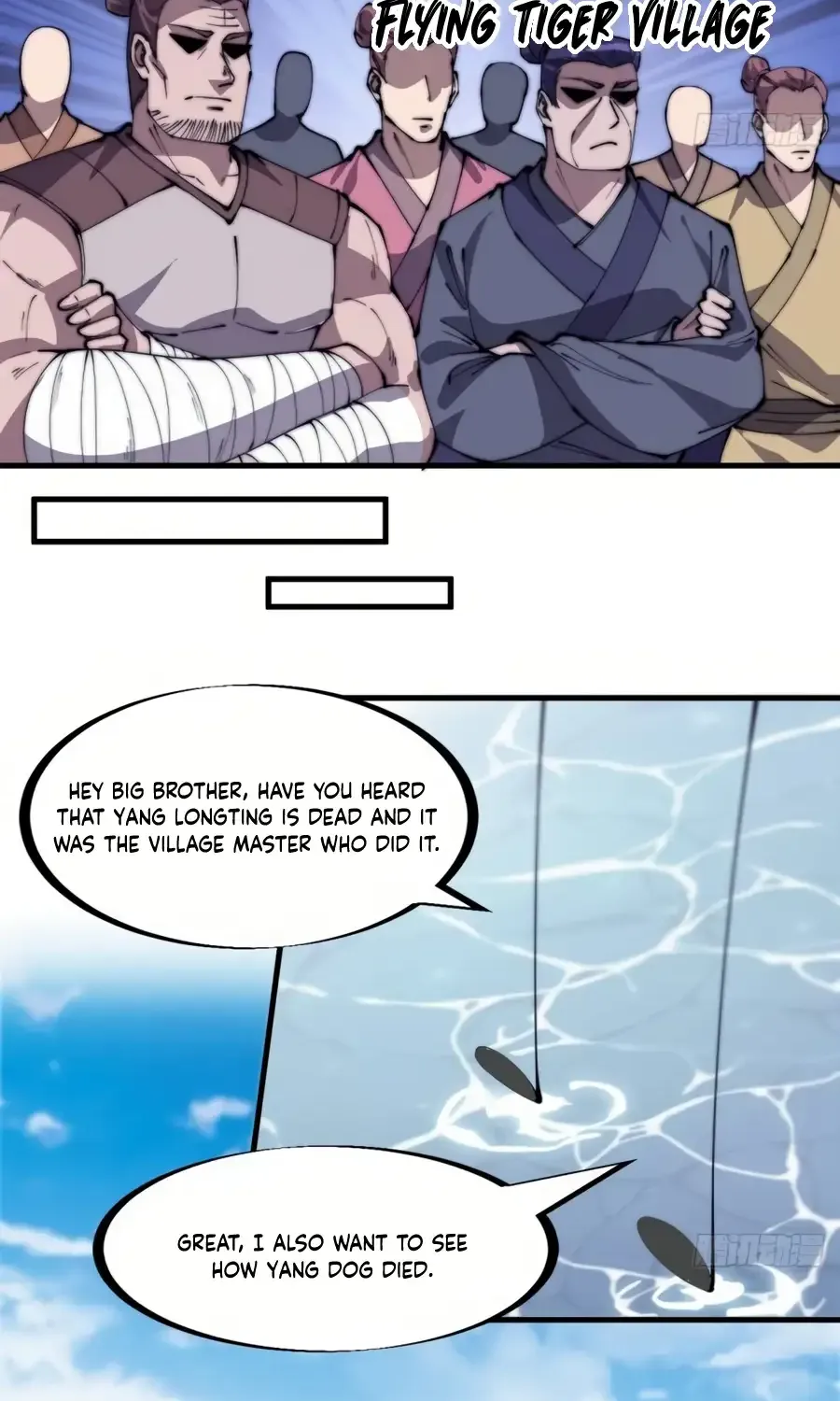 Read Start A Mountain chapter 235 image 15 on Lezhin
