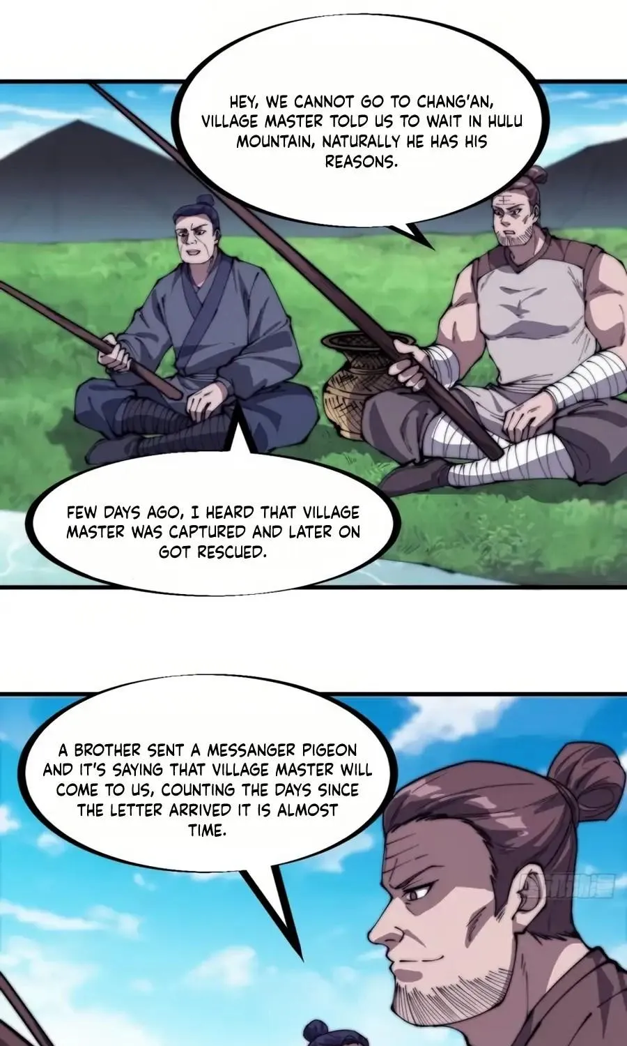 Read Start A Mountain chapter 235 image 17 on Lezhin