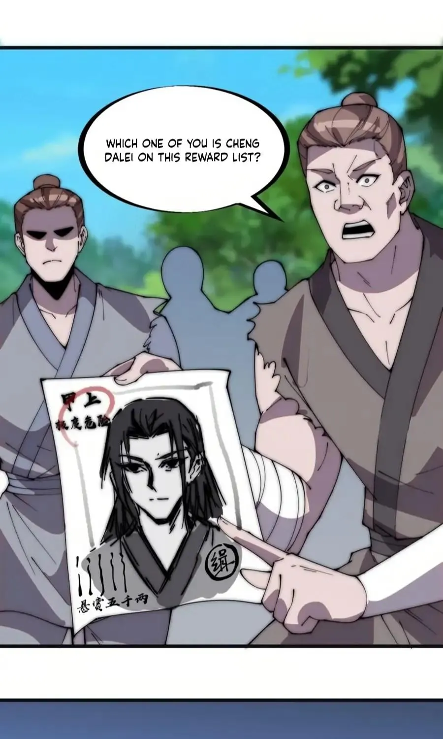 Read Start A Mountain chapter 235 image 24 on Lezhin