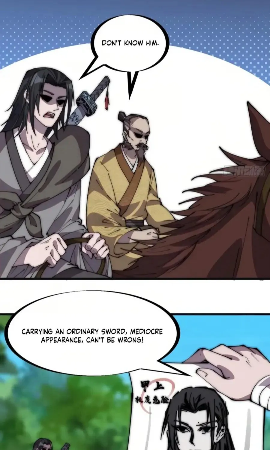 Read Start A Mountain chapter 235 image 25 on Lezhin