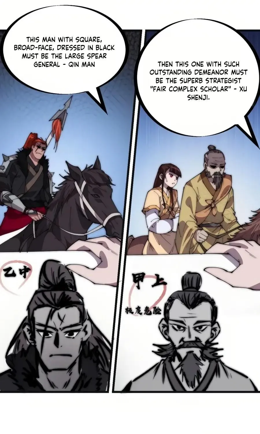 Read Start A Mountain chapter 235 image 27 on Lezhin