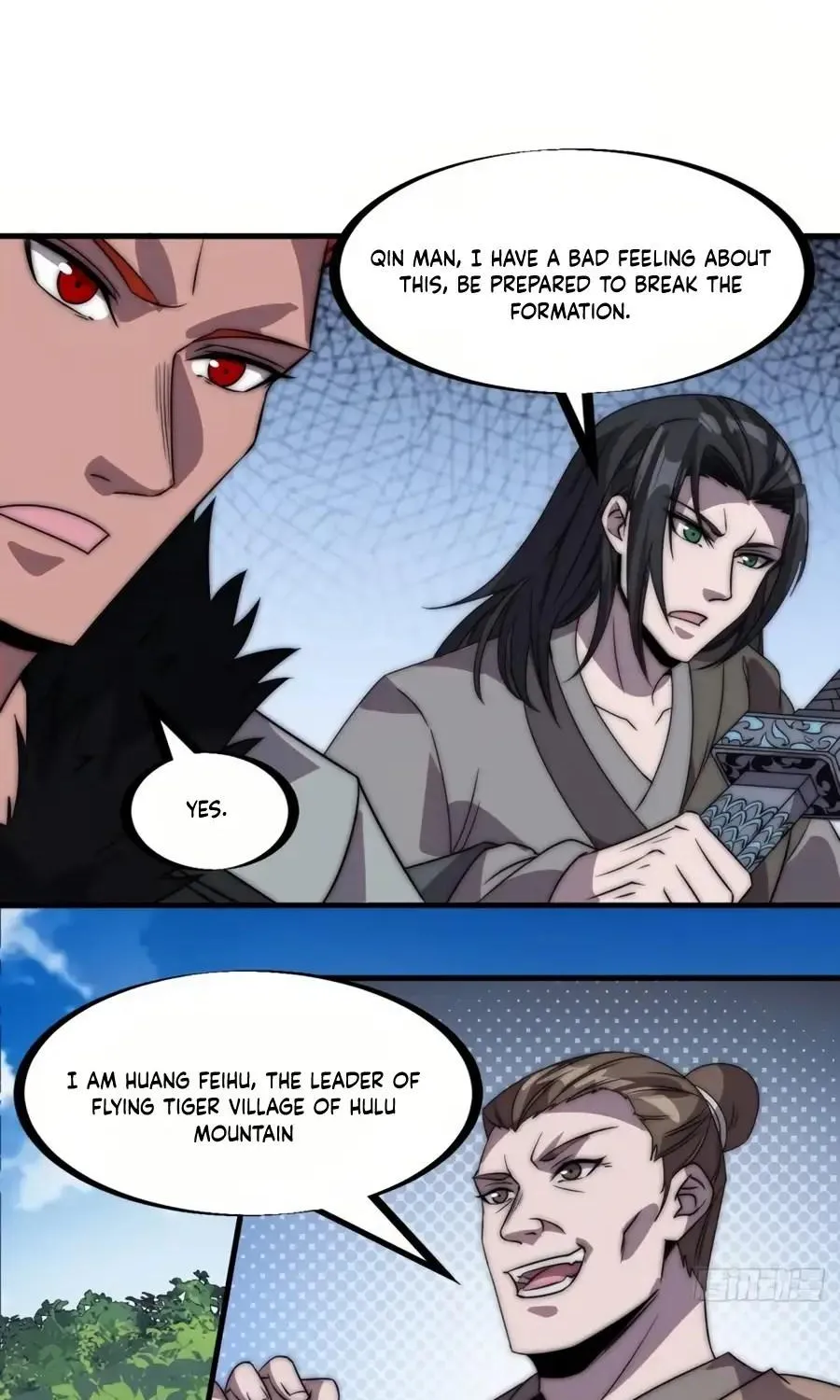 Read Start A Mountain chapter 235 image 28 on Lezhin