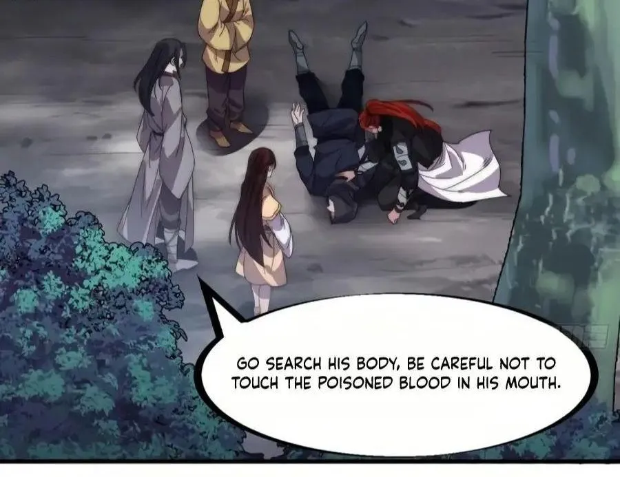 Read Start A Mountain chapter 235 image 5 on Lezhin