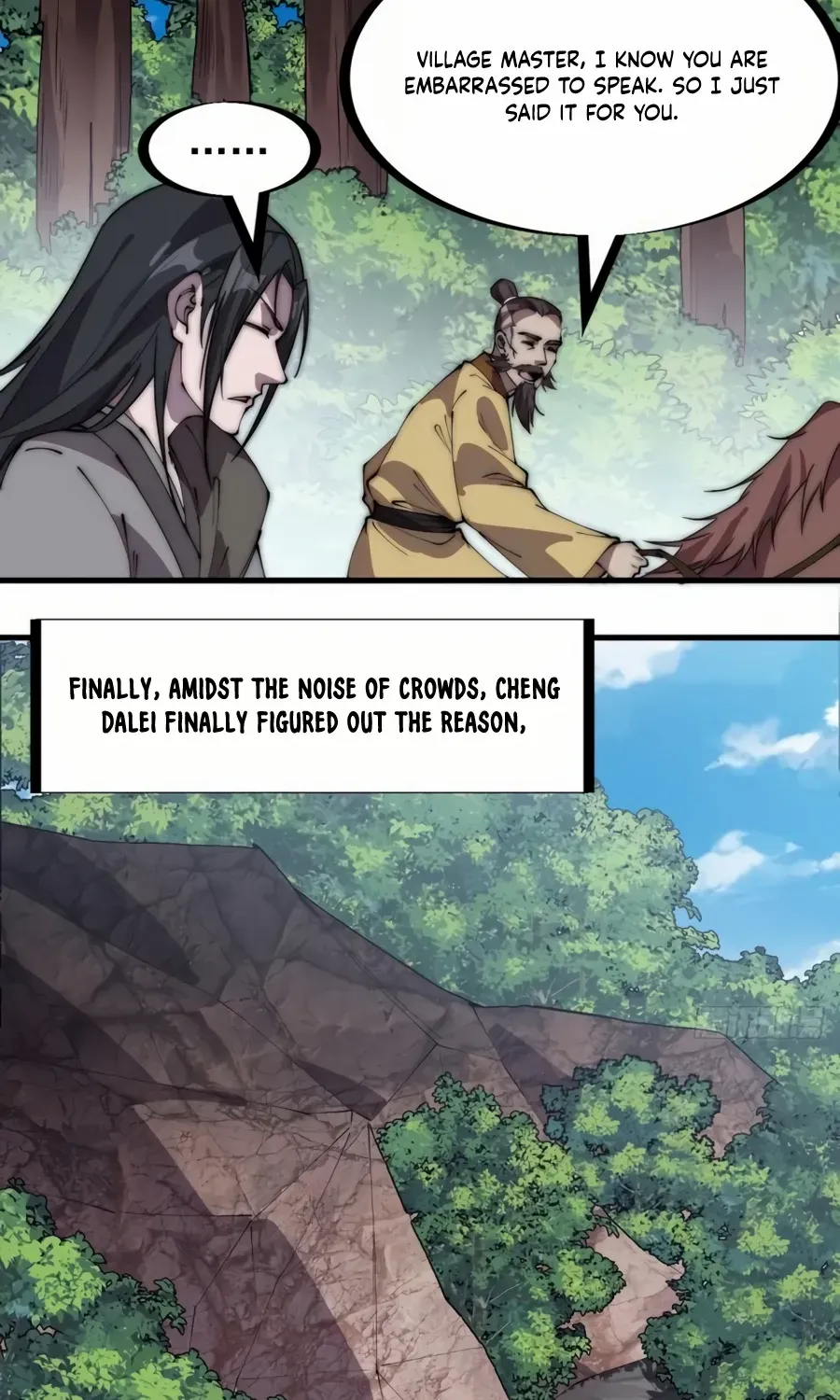 Read Start A Mountain chapter 236 image 13 on Lezhin