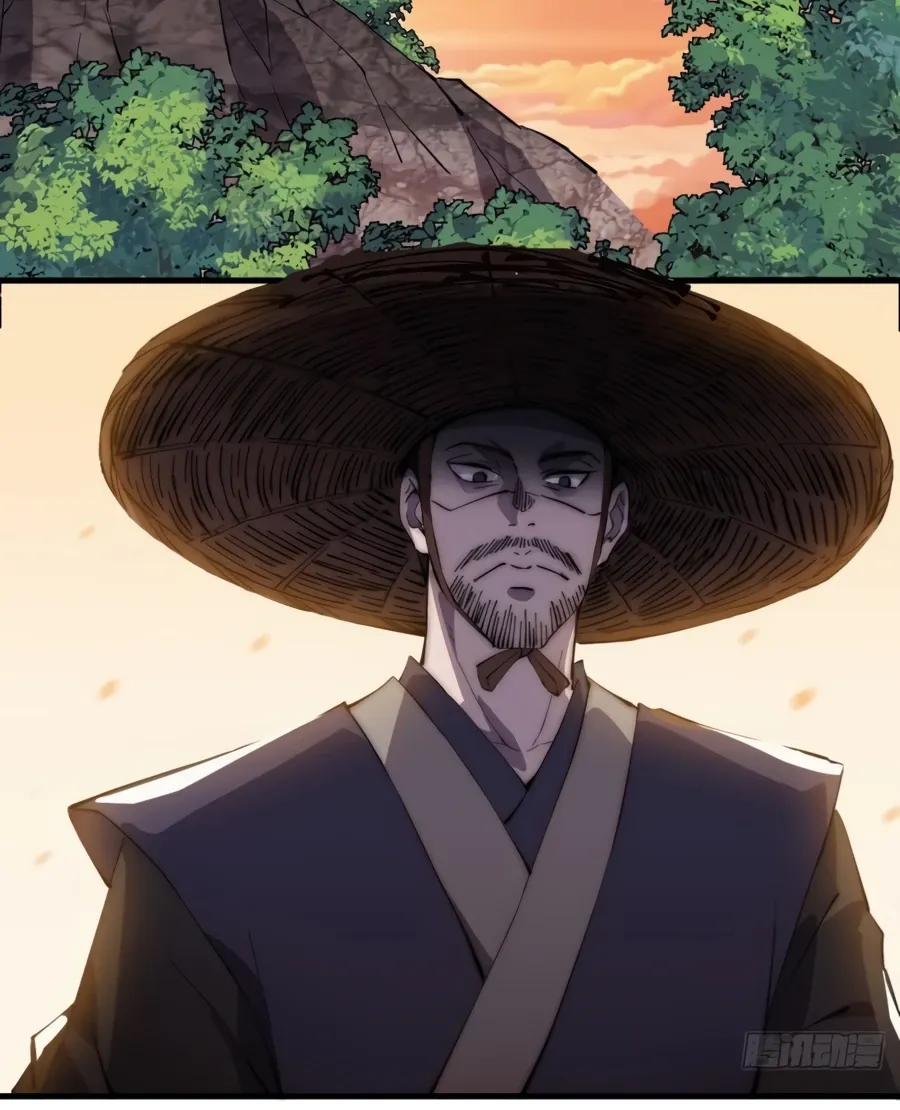 Read Start A Mountain chapter 236 image 24 on Lezhin