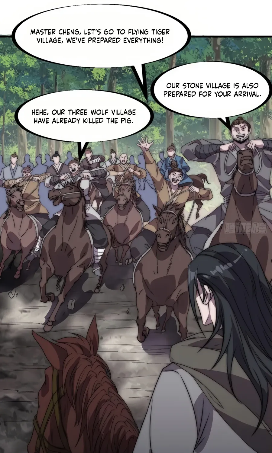 Read Start A Mountain chapter 236 image 6 on Lezhin