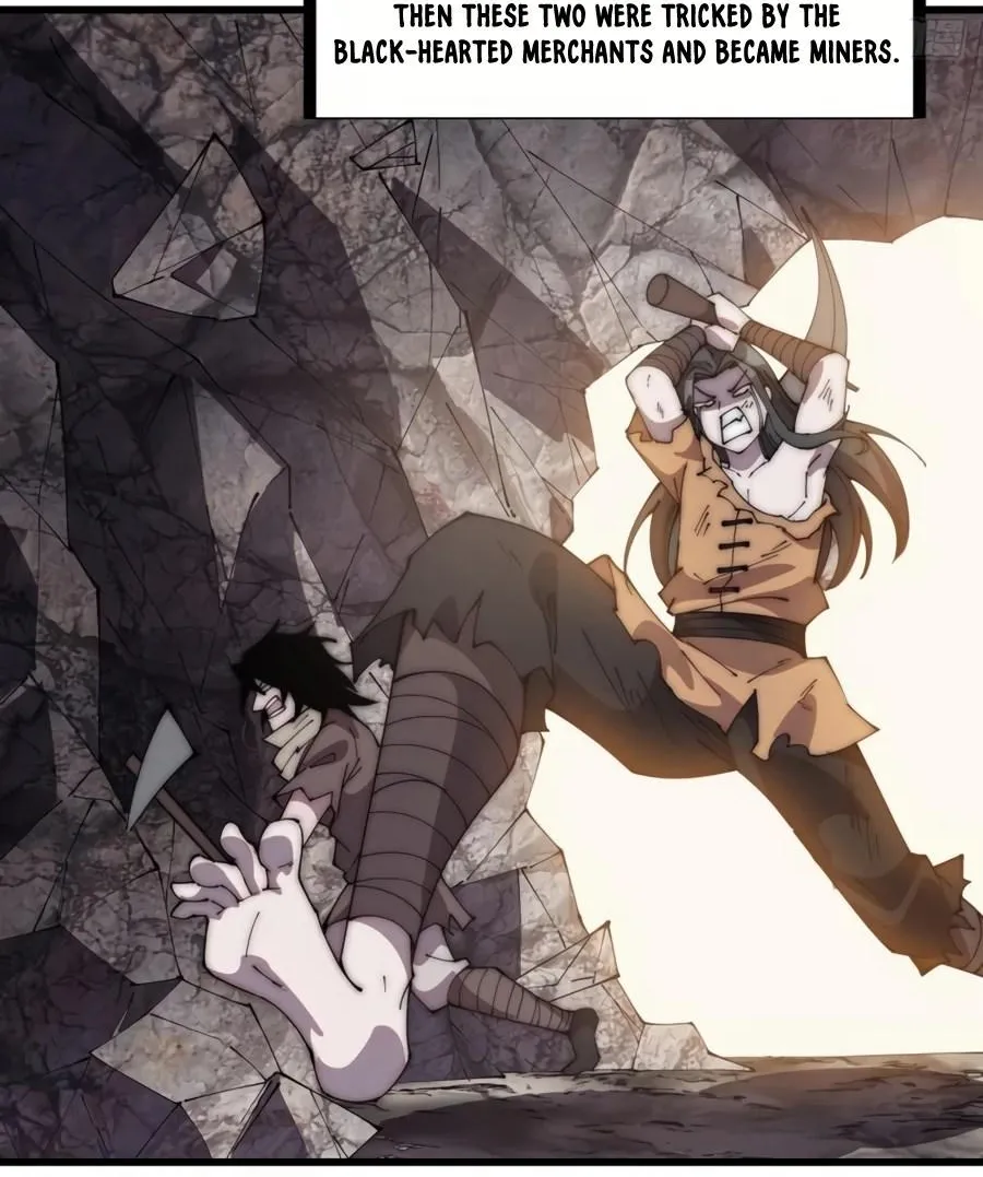 Read Start A Mountain chapter 237 image 22 on Lezhin