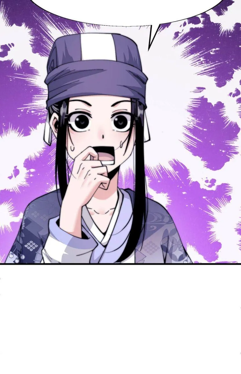 Read Start A Mountain chapter 24 image 18 on Lezhin