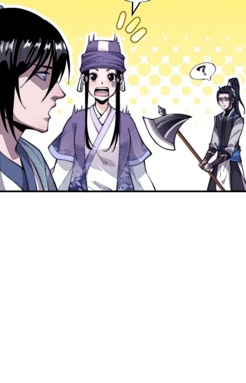 Read Start A Mountain chapter 24 image 5 on Lezhin