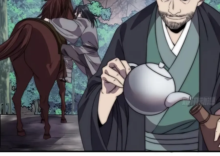 Read Start A Mountain chapter 240 image 22 on Lezhin