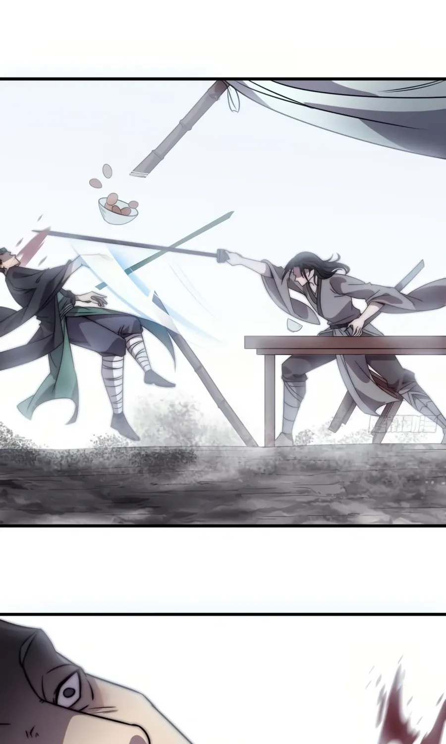 Read Start A Mountain chapter 240 image 26 on Lezhin
