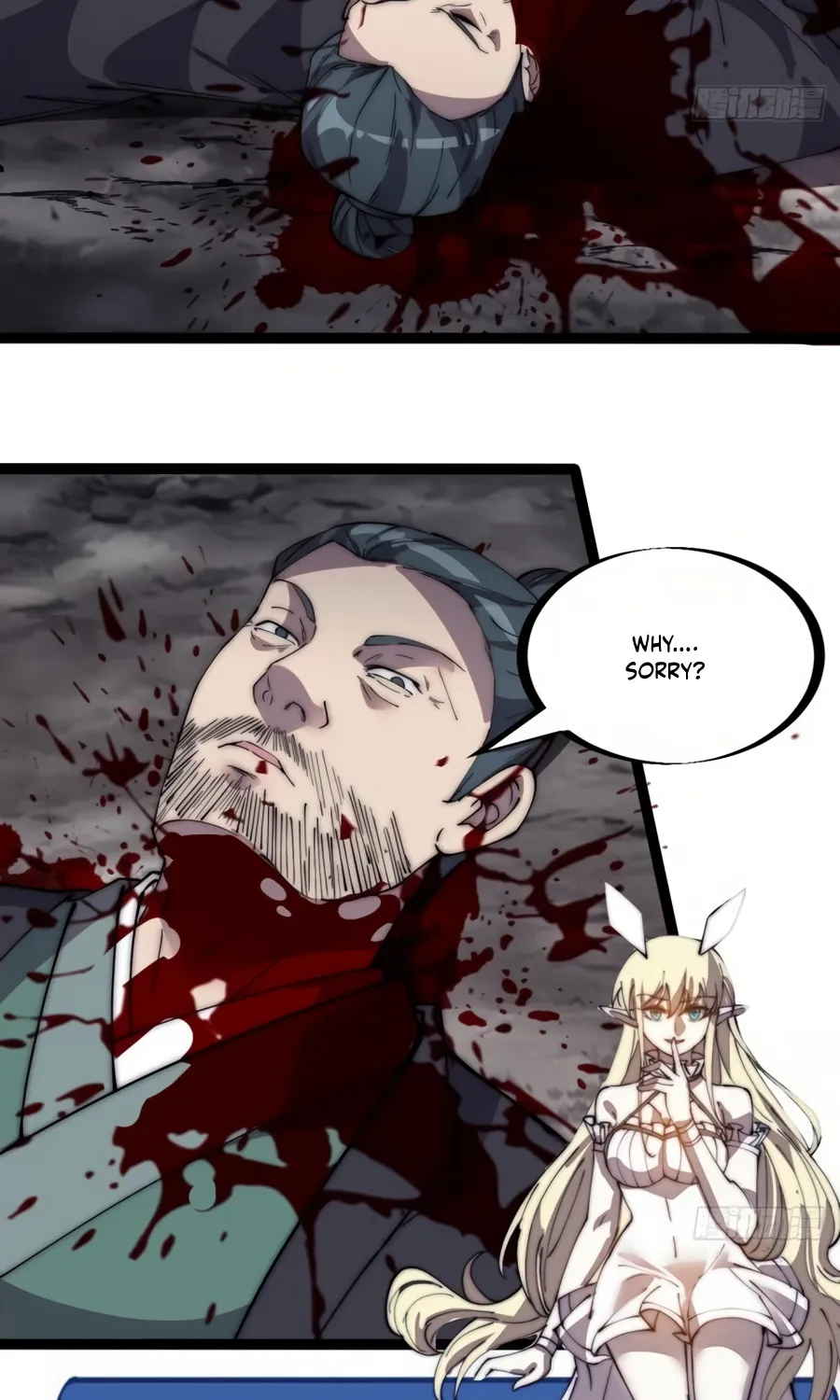 Read Start A Mountain chapter 240 image 32 on Lezhin