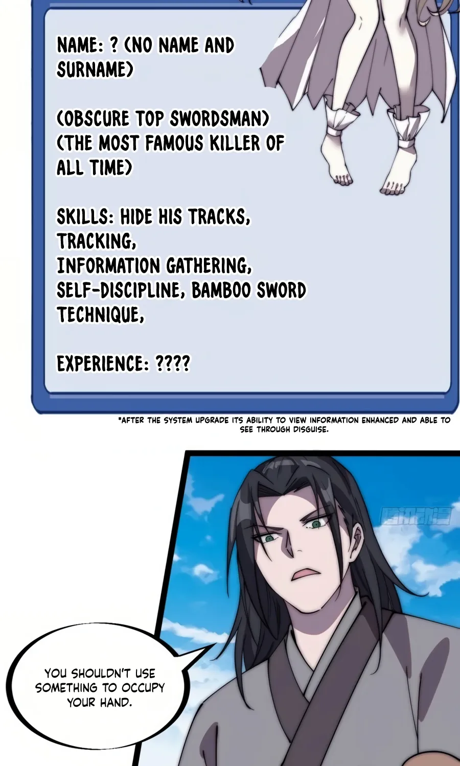 Read Start A Mountain chapter 240 image 33 on Lezhin