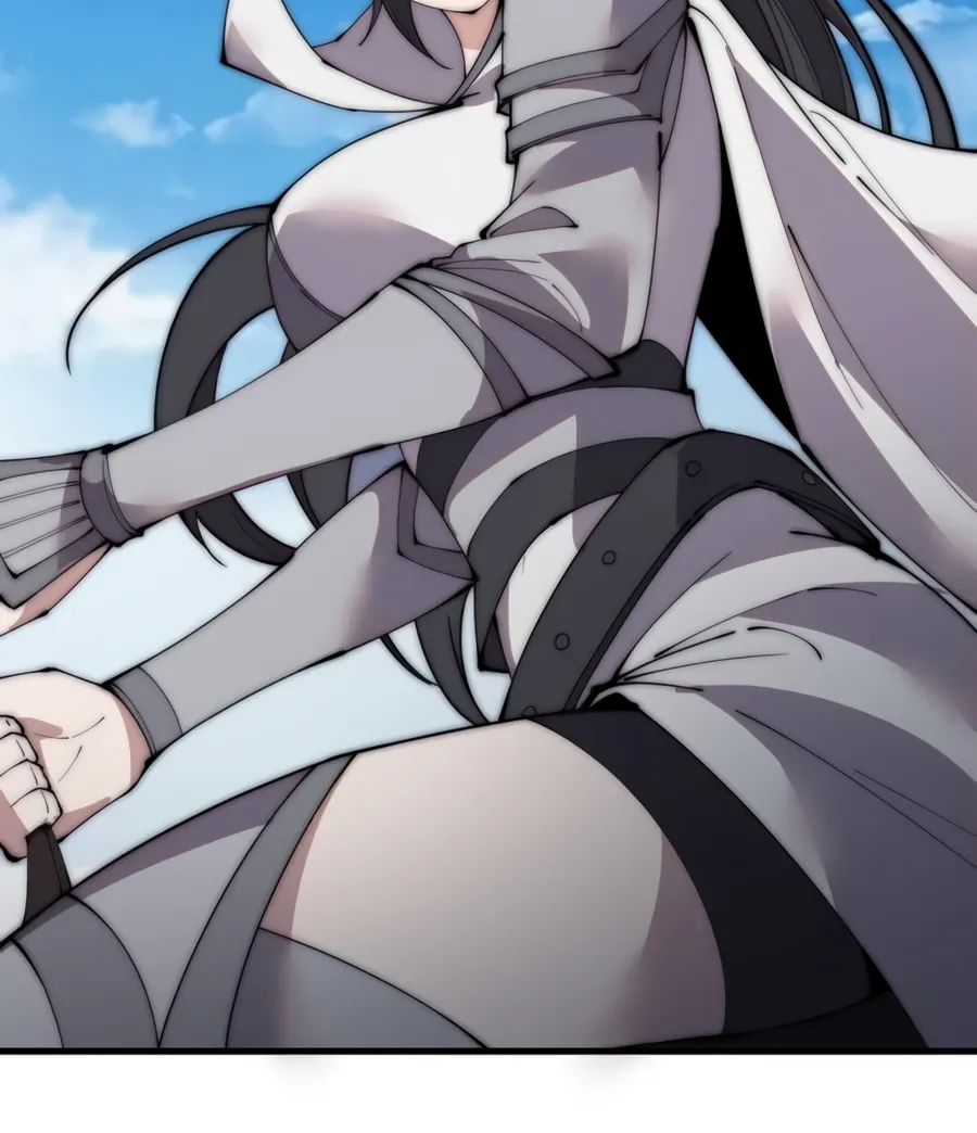 Read Start A Mountain chapter 241 image 19 on Lezhin