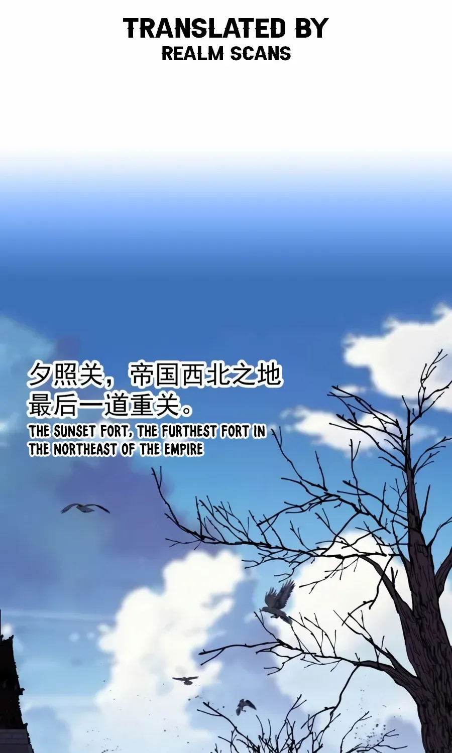 Read Start A Mountain chapter 241 image 2 on Lezhin