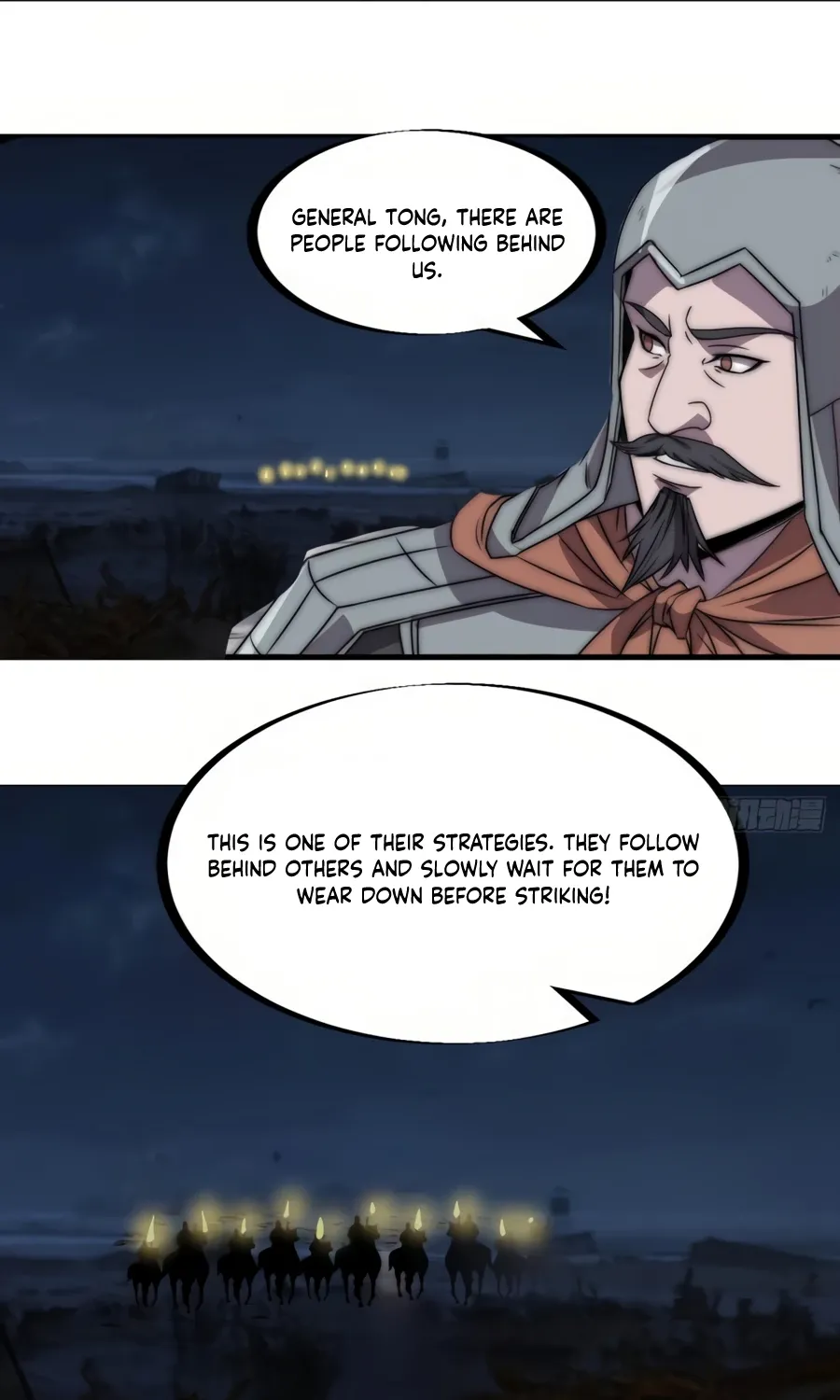 Read Start A Mountain chapter 241 image 21 on Lezhin