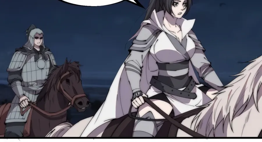 Read Start A Mountain chapter 241 image 31 on Lezhin