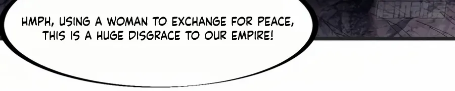 Read Start A Mountain chapter 241 image 4 on Lezhin