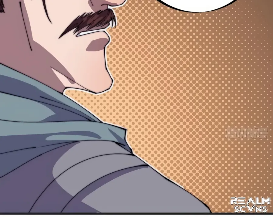 Read Start A Mountain chapter 241 image 7 on Lezhin