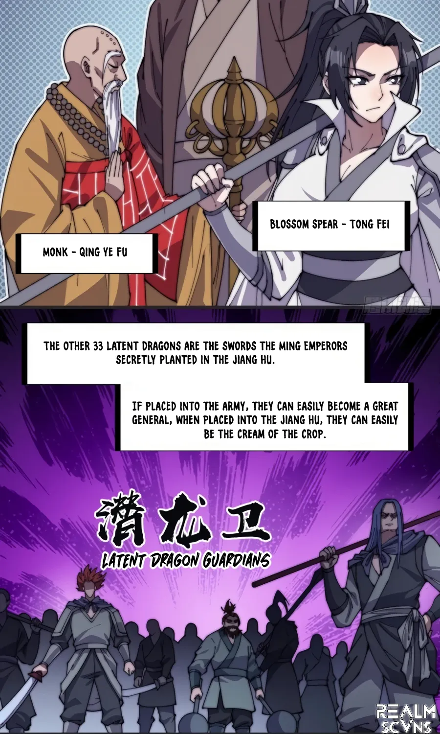 Read Start A Mountain chapter 241 image 9 on Lezhin