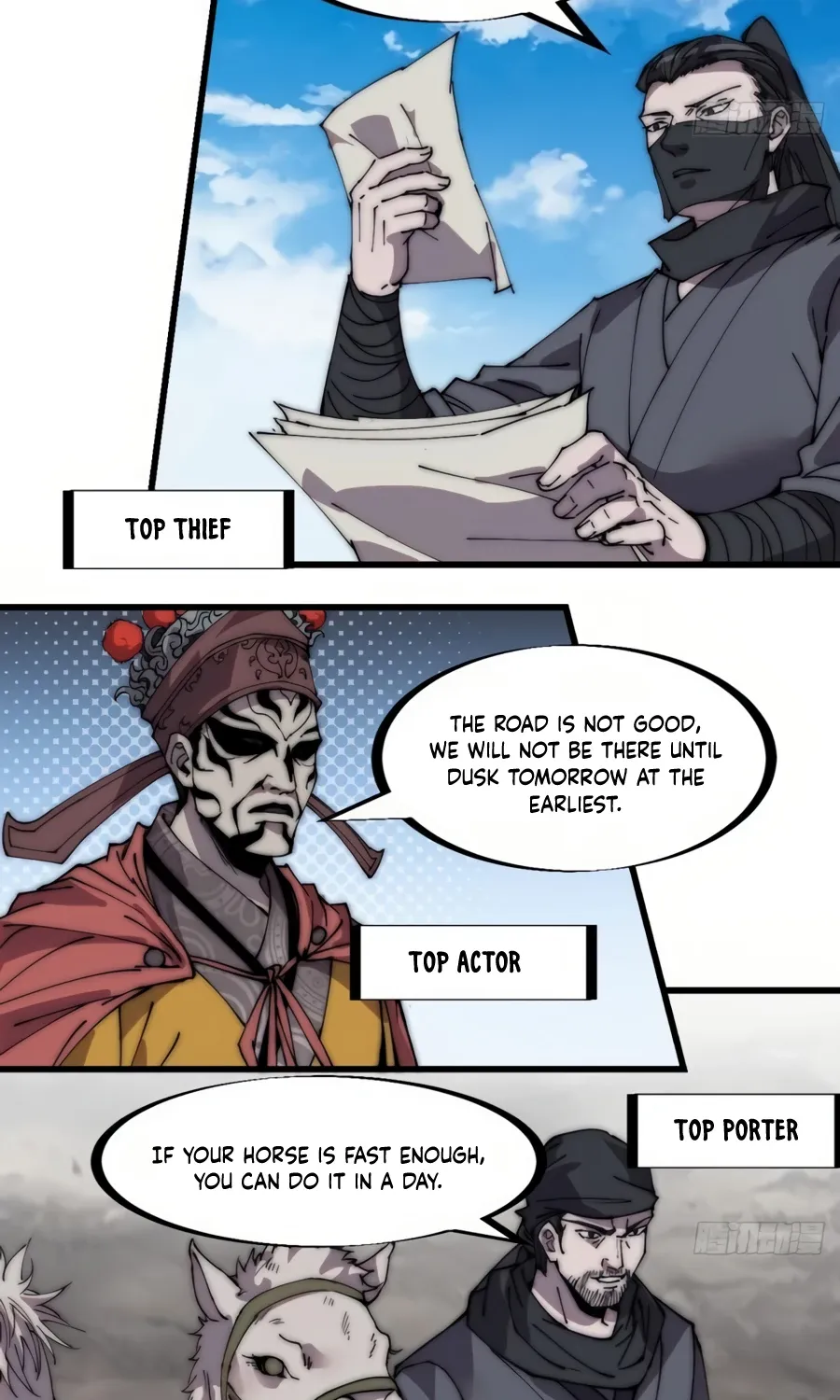 Read Start A Mountain chapter 242 image 18 on Lezhin