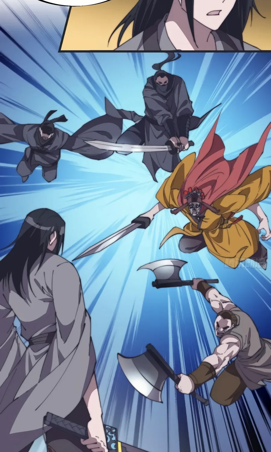 Read Start A Mountain chapter 242 image 22 on Lezhin