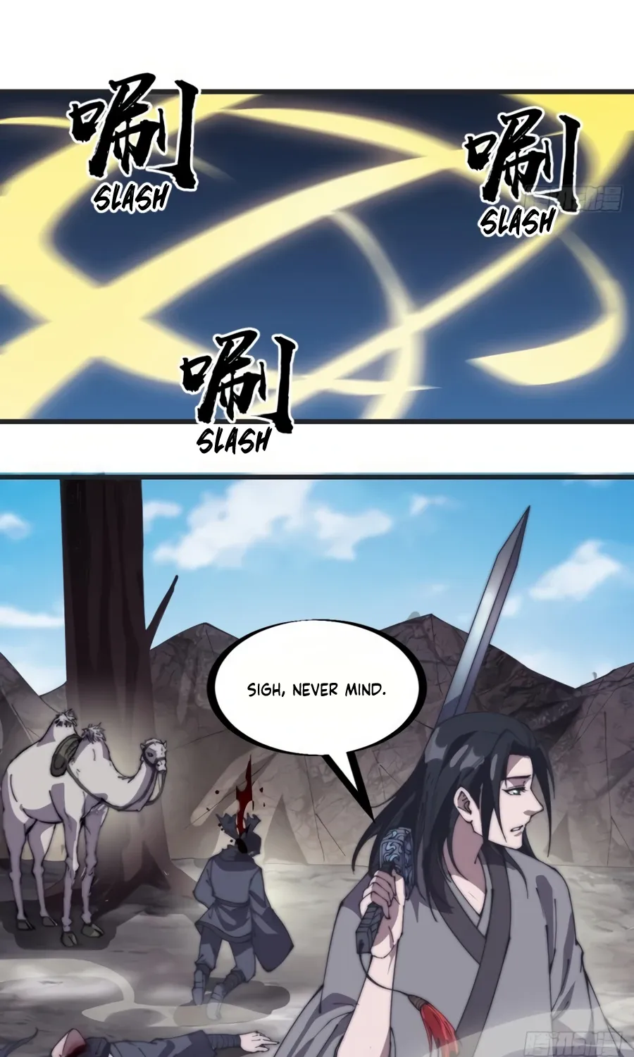 Read Start A Mountain chapter 242 image 24 on Lezhin