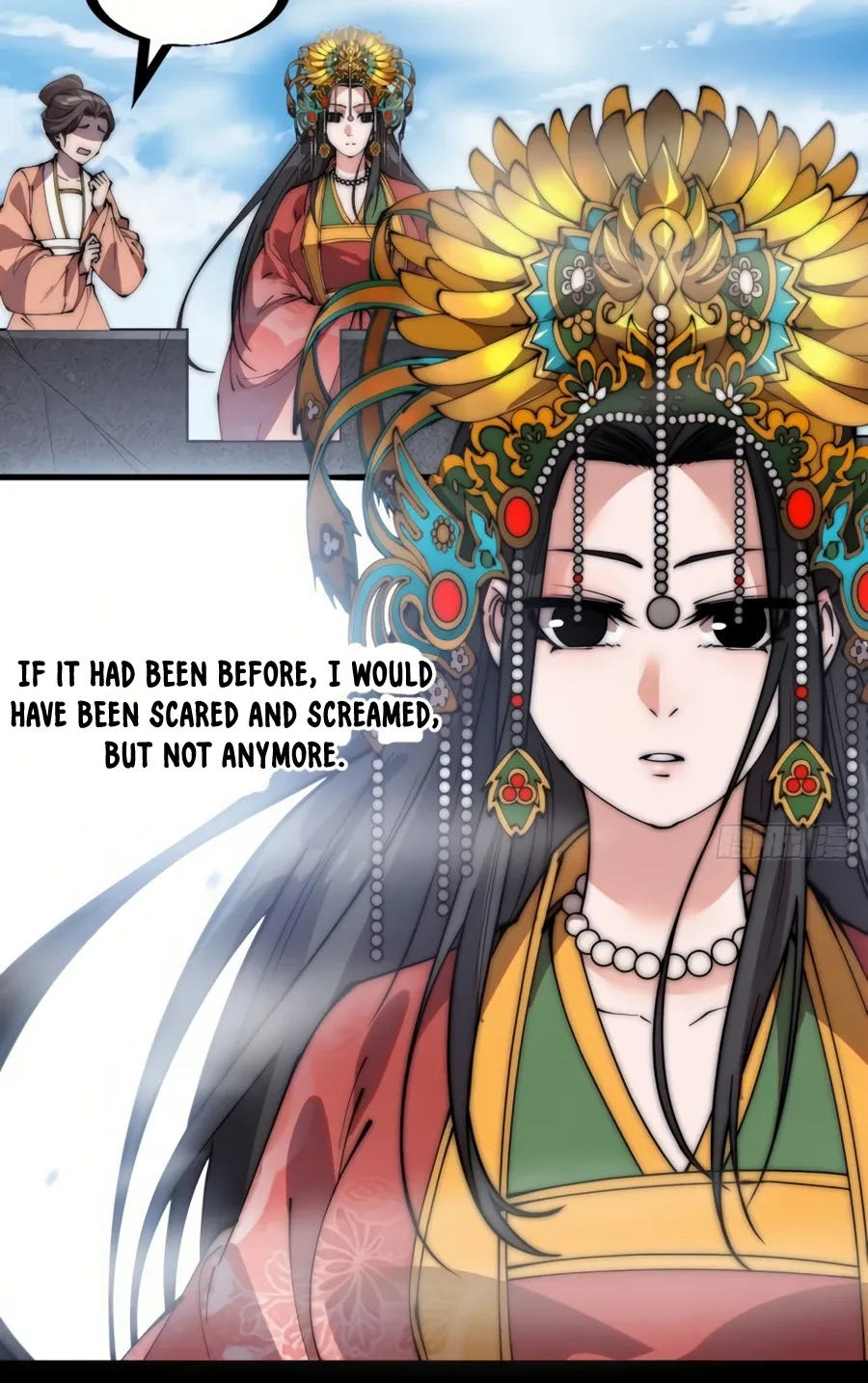 Read Start A Mountain chapter 243 image 12 on Lezhin