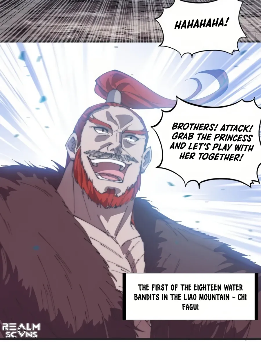 Read Start A Mountain chapter 243 image 20 on Lezhin